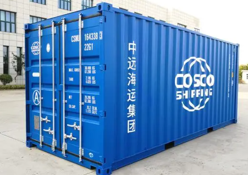 叠彩20尺全新集装箱出售